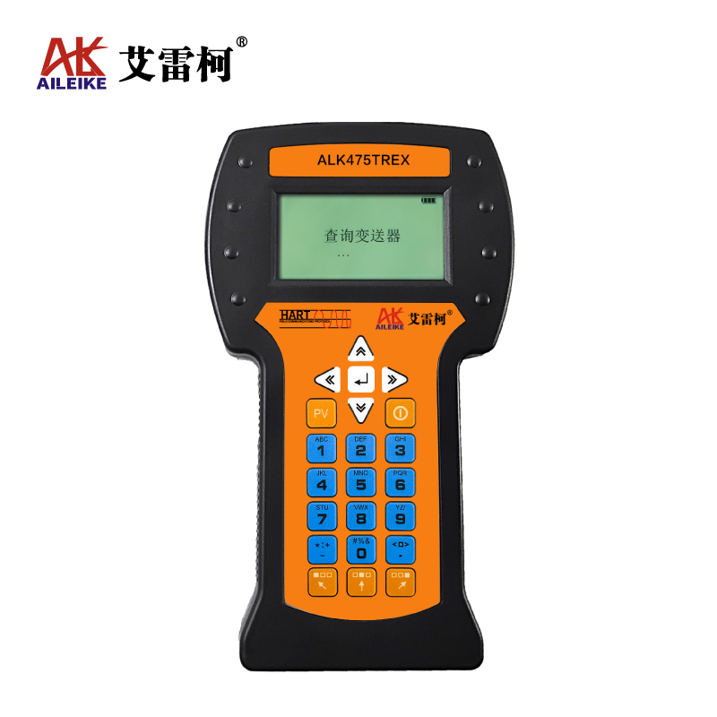 艾雷柯ALK475TREX手操器——高性价比国产品牌