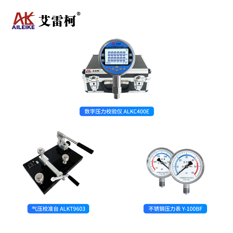 如何校验压力表：正压与真空全量程校验操作规范