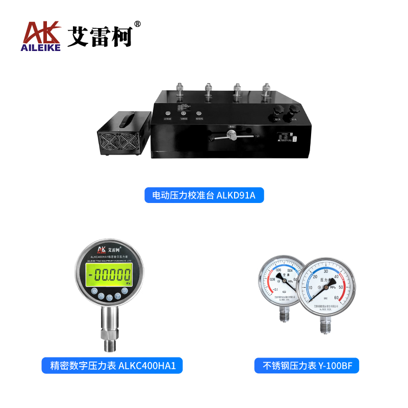 不锈钢压力表校验检测与测量标准化操作流程