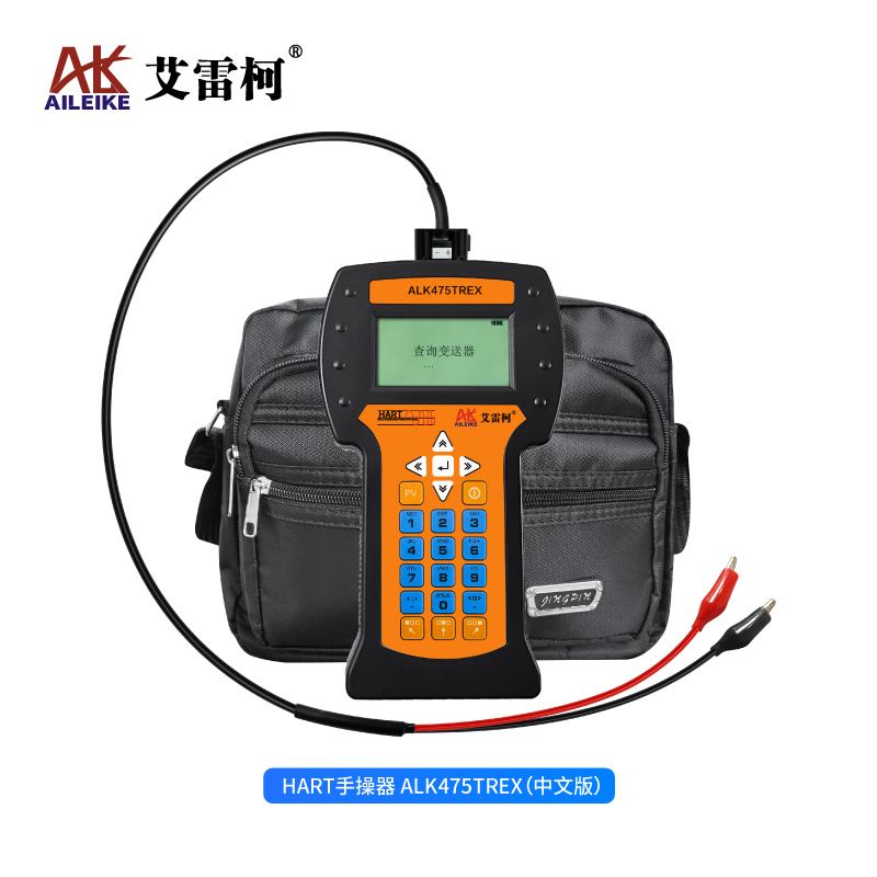 艾雷柯HART手操器ALK475TREX调试压力变送器零点，压力值，单位基本指南