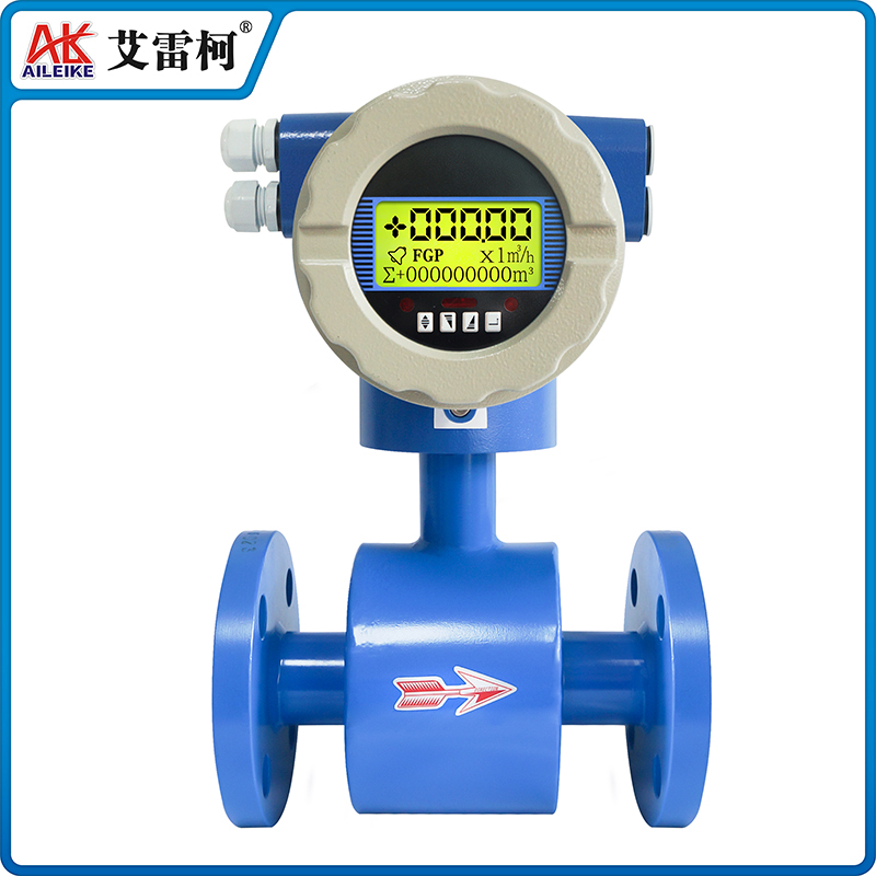 ALKE26A  电磁流量计