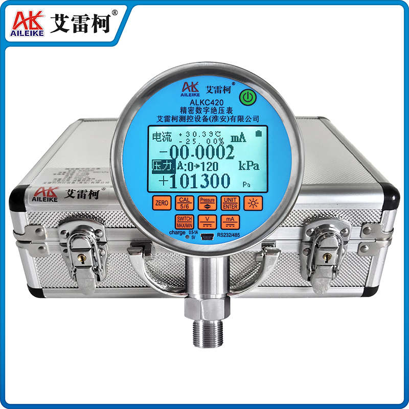 ALKC420精密数字绝压表 ALKC420精密数字绝压表
