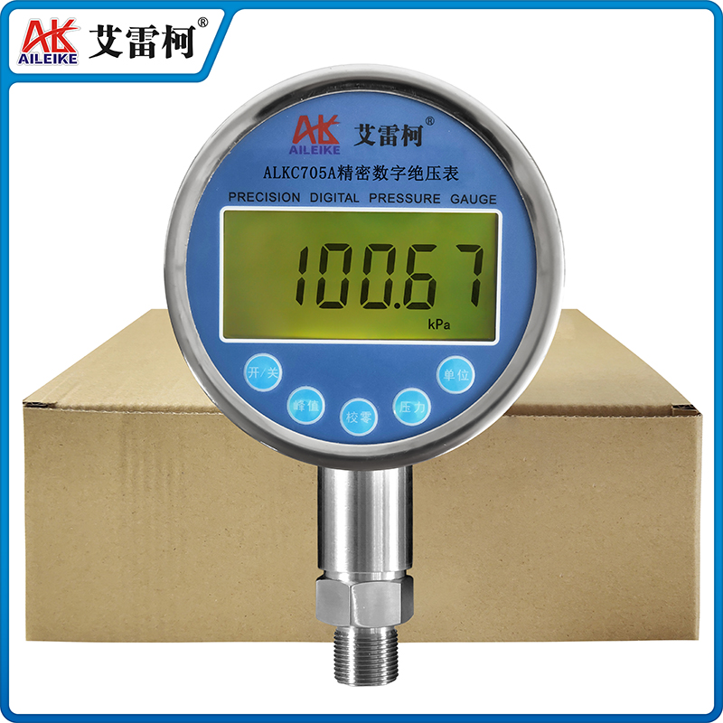 ALKC705A 精密数字绝压表 ALKC705A 精密数字绝压表