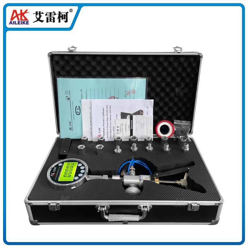 AILEIKE102SC+ALKC400D+ALKJ01船用压力校准仪0~2.5MPa ±0.05%FS