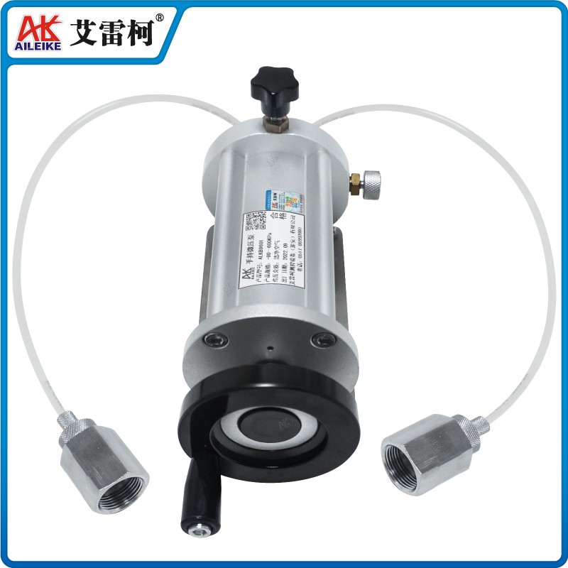 ALKB9601 便携式微压泵