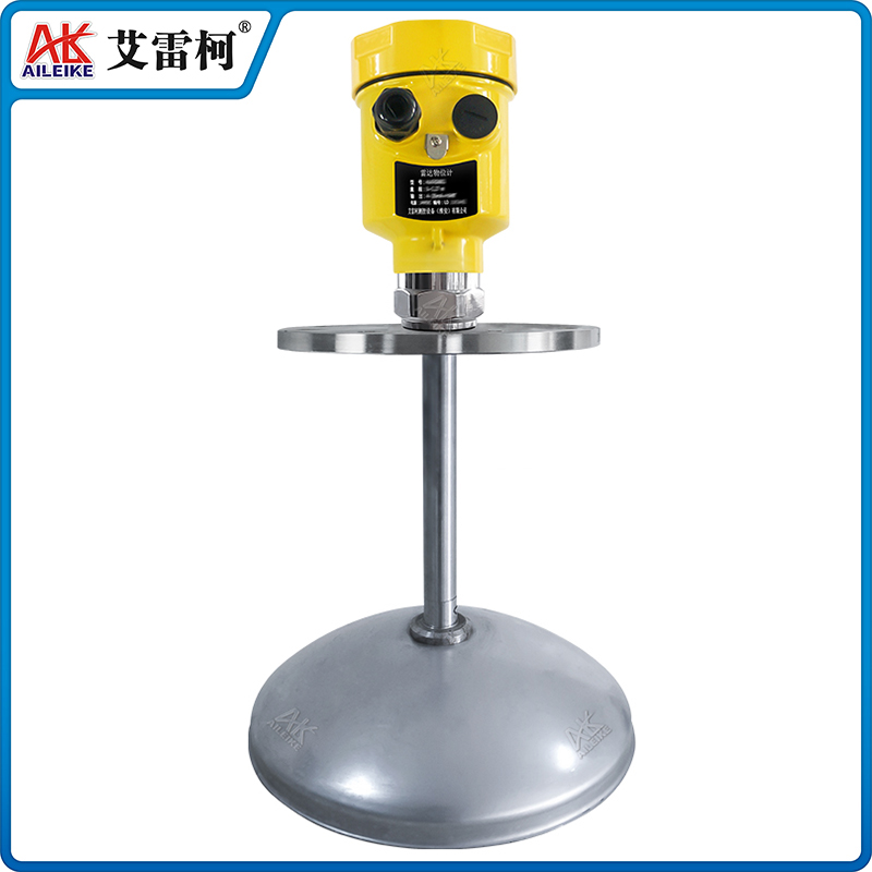 ALKRD64 抛物面高频雷达物位计 ALKRD64 抛物面高频雷达物位计