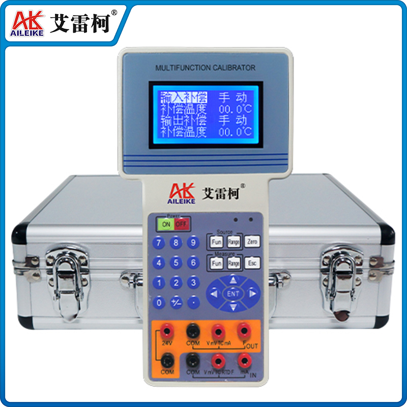ALKH511  热工宝典