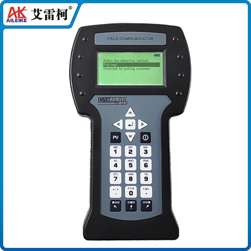 HART475手操器(英文版) HART475手操器(英文版)