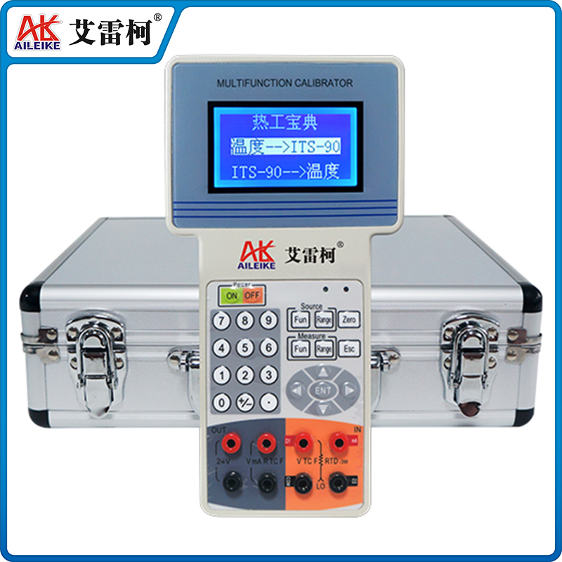 SIN-C512  热工宝典 