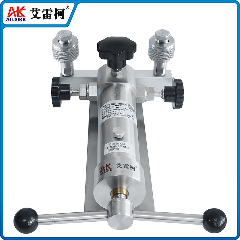 ALK-V7 便携式液压泵 ALK-V7 便携式液压泵