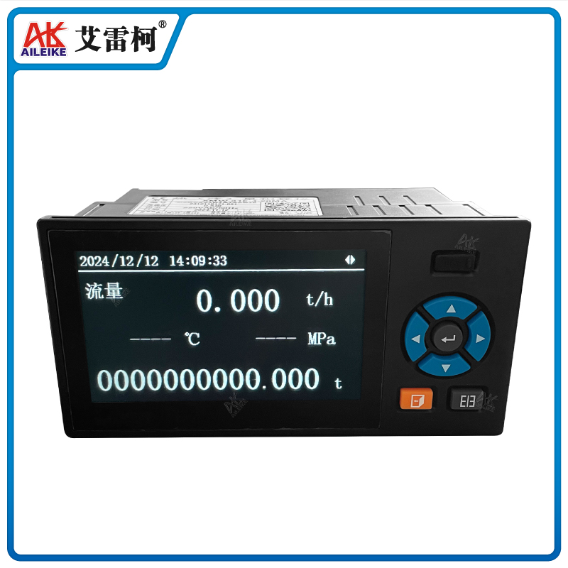 XMW-31E-4-20MA 流量积算仪 XMW-31E-4-20MA 流量积算仪