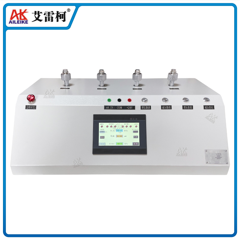ALKD902A 自动压力校准台 ALKD902A 自动压力校准台